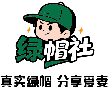 从容踢高山